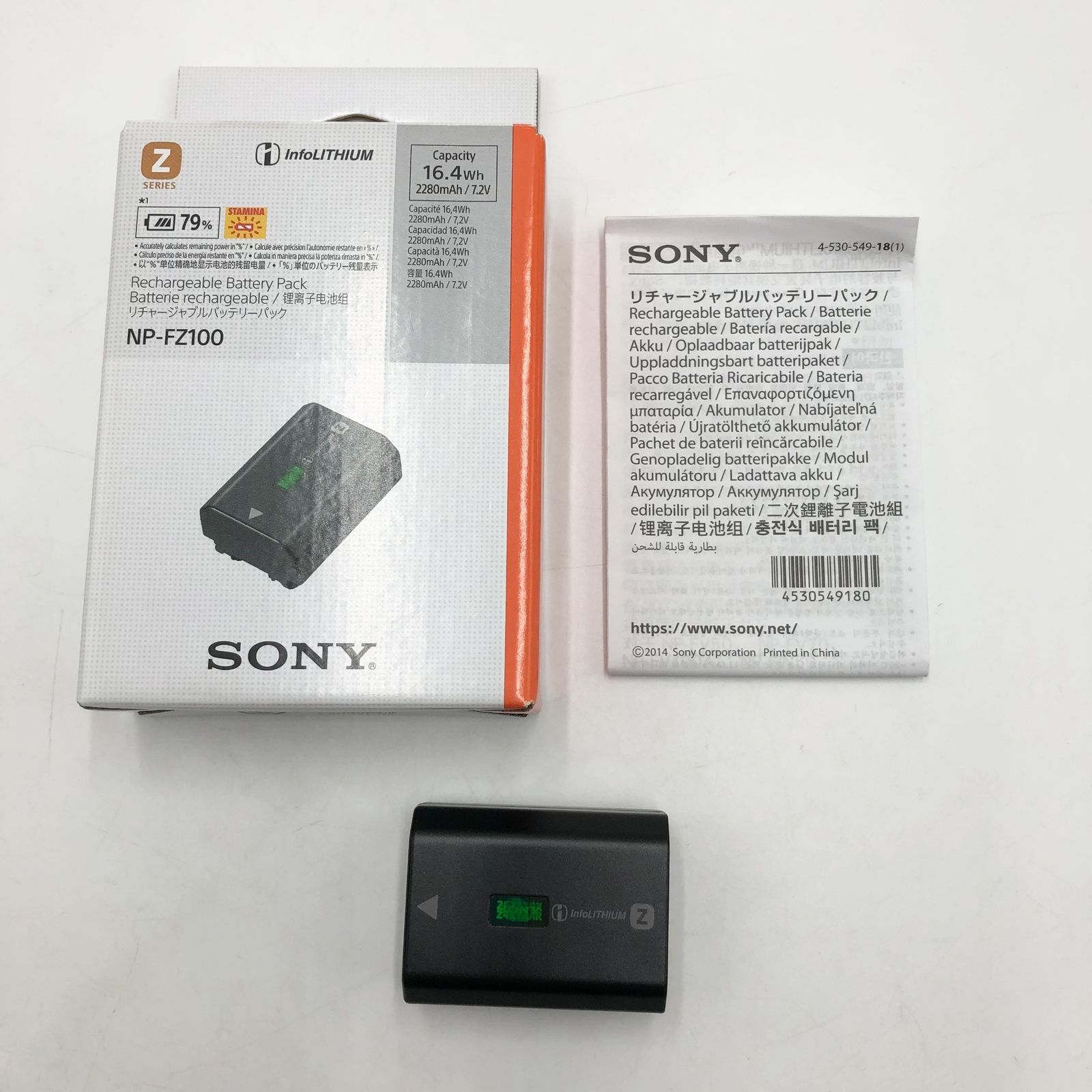 純正・正規品】バッテリーパック NP-FZ100 ソニー α7C/α7R IV/α7S III