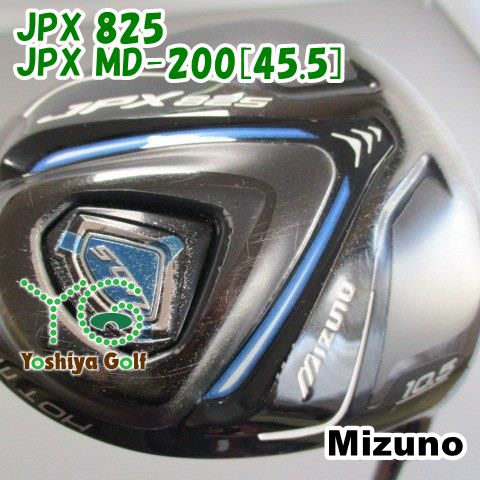 ミズノ ＪＰＸ825 ドライバー フレックス Ｒ ミズノ ドライバー jpx825 ミズノ JPX ドライバー 825 JPX 825 10.5