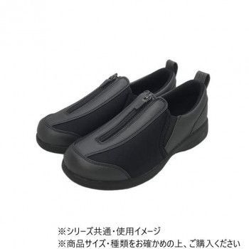 すたこらさんソフト 晴66 ブラック 26.0〜26.5cm