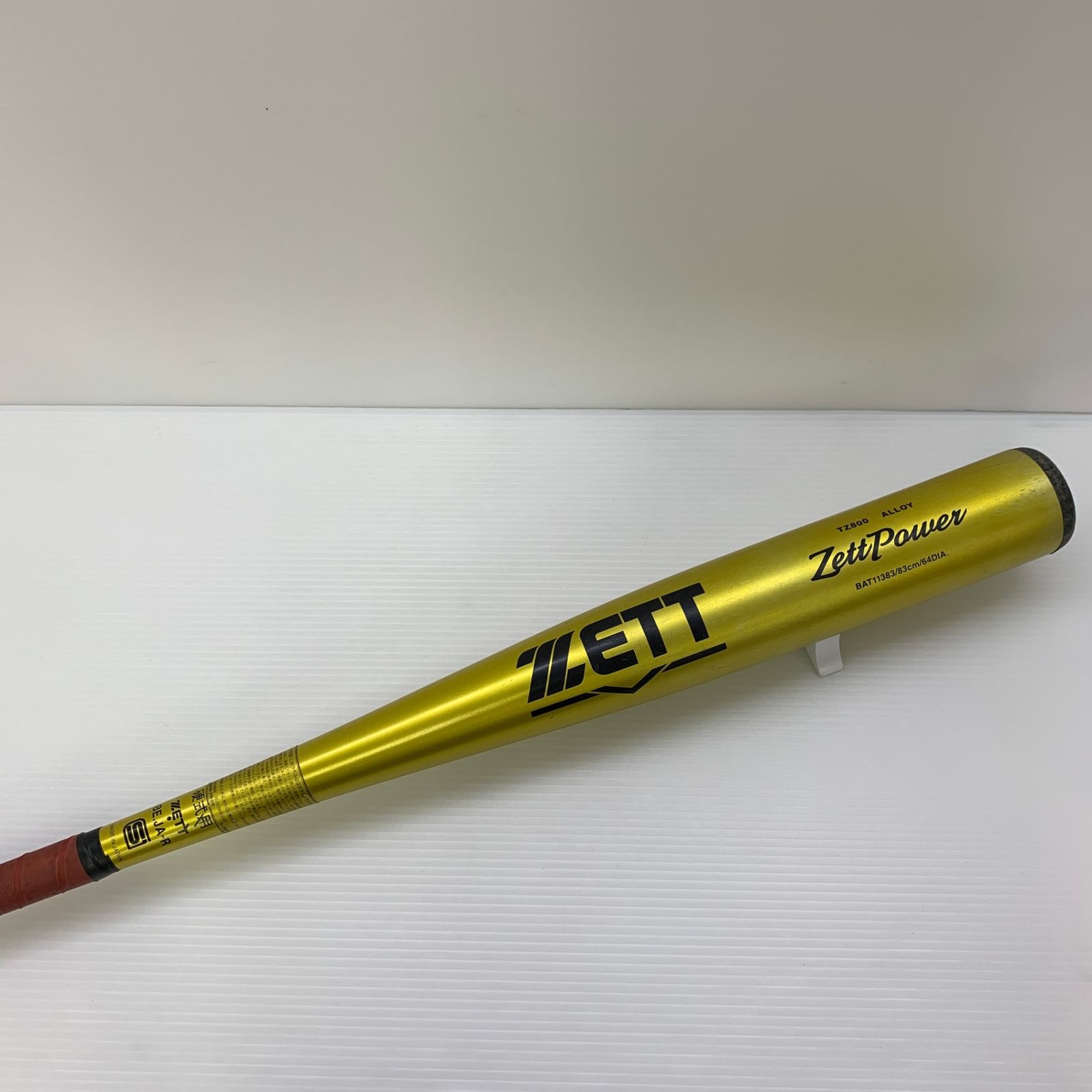 ゼット ZETT ゼットパワー 硬式 大人 一般 金属製バット BAT11383 ミドルバランス 野球 7088