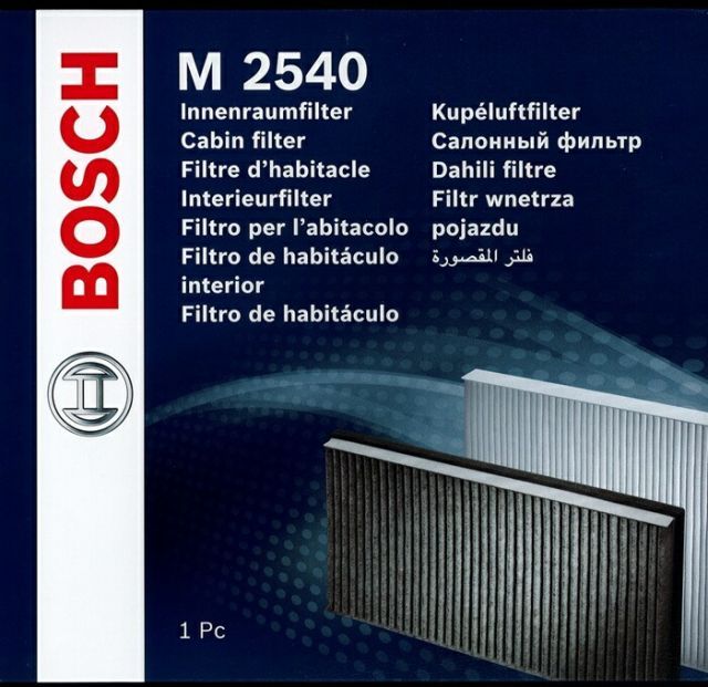 フォード クーガ‘08[DM2] 2500CC BOSCH(ボッシュ) 輸入車用エアコンフィルター キャビンフィルター (除塵タイプ) 1987432539