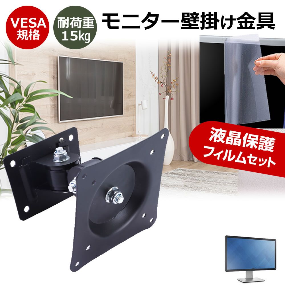 バークレイ　ベイステージ　落し込み　XG39 山本太郎バージョン バークレイ ベイステージ 落し込み XG39 山本太郎バージョン｜Yahoo