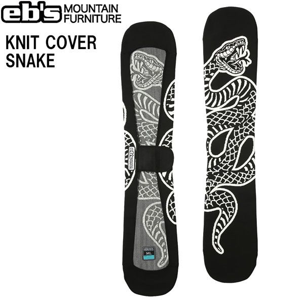 ARBOR×ZUMA　アーバー　スノーボードセット　未使用バインディング付 ARBOR×ZUMA アーバー スノーボードセット 未使用バインディング付 楽天