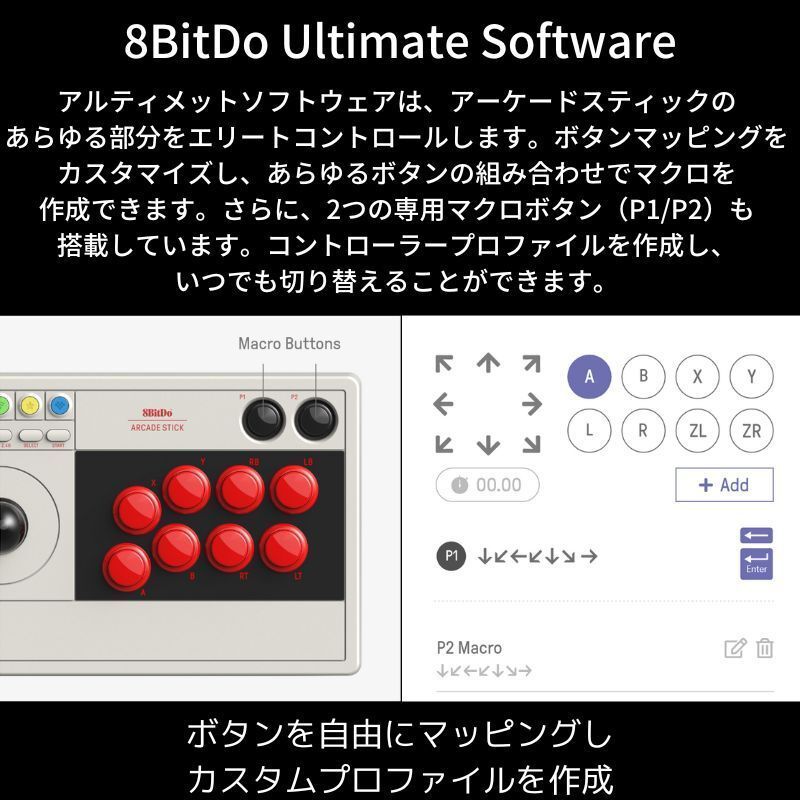 日本語説明書付き