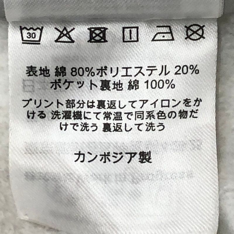 限定アイテム入荷。 品 Carhartt WIP カーハート ワークインプログレス WIP SWEAT PANT I1034692 スウェット パンツ ボトムス 156-250918-yo-29-tei モダンな