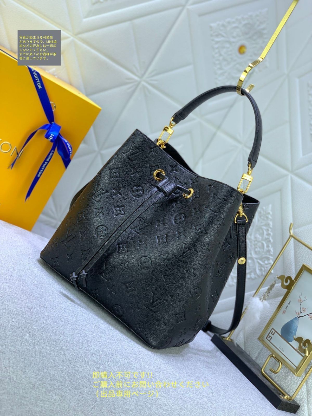 LOUIS VUITTON ルイヴィトン バッグ モノグラム アンプラント
