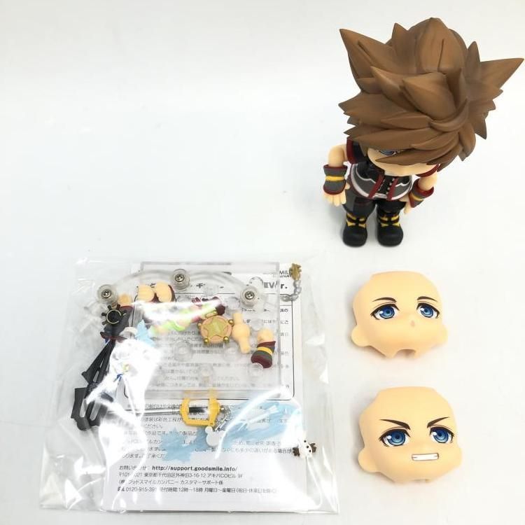 ねんどろいど　ソラ キングダム ハーツ Ver. フィギュア グッスマ、「ねんどろいど ソラ キングダム ハーツIIVer.」の
