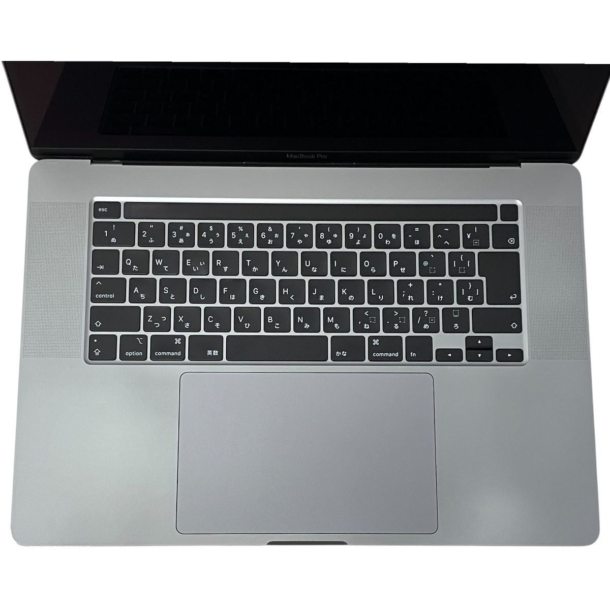 MacBook Pro