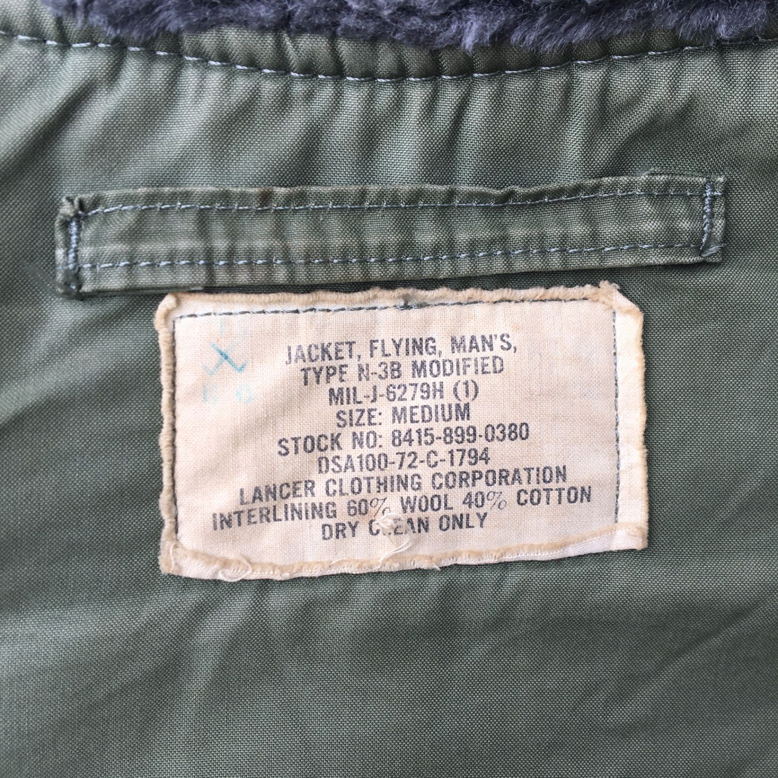 70's Vintage【USAF】ビンテージ 米空軍 N-3B ミリタリージャンパー フライトジャケット アウター コヨーテファー◆Size：US-M