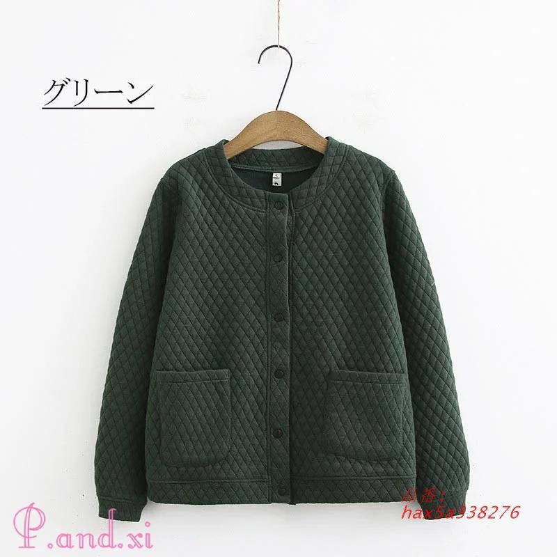 秋 ノーアウター