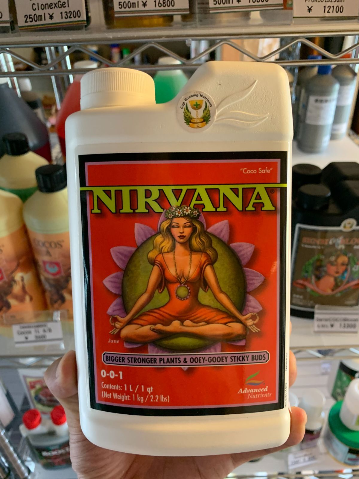 Nutrients
