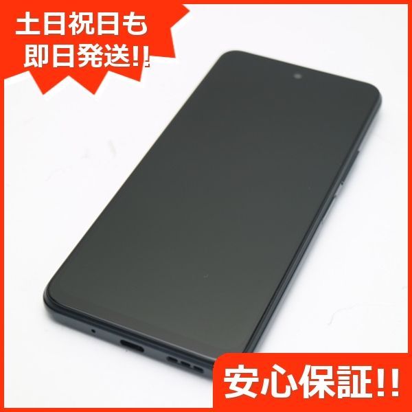 ムスビー｜【SIMフリー】Redmi Note 10 JE XIG02 グラファイト