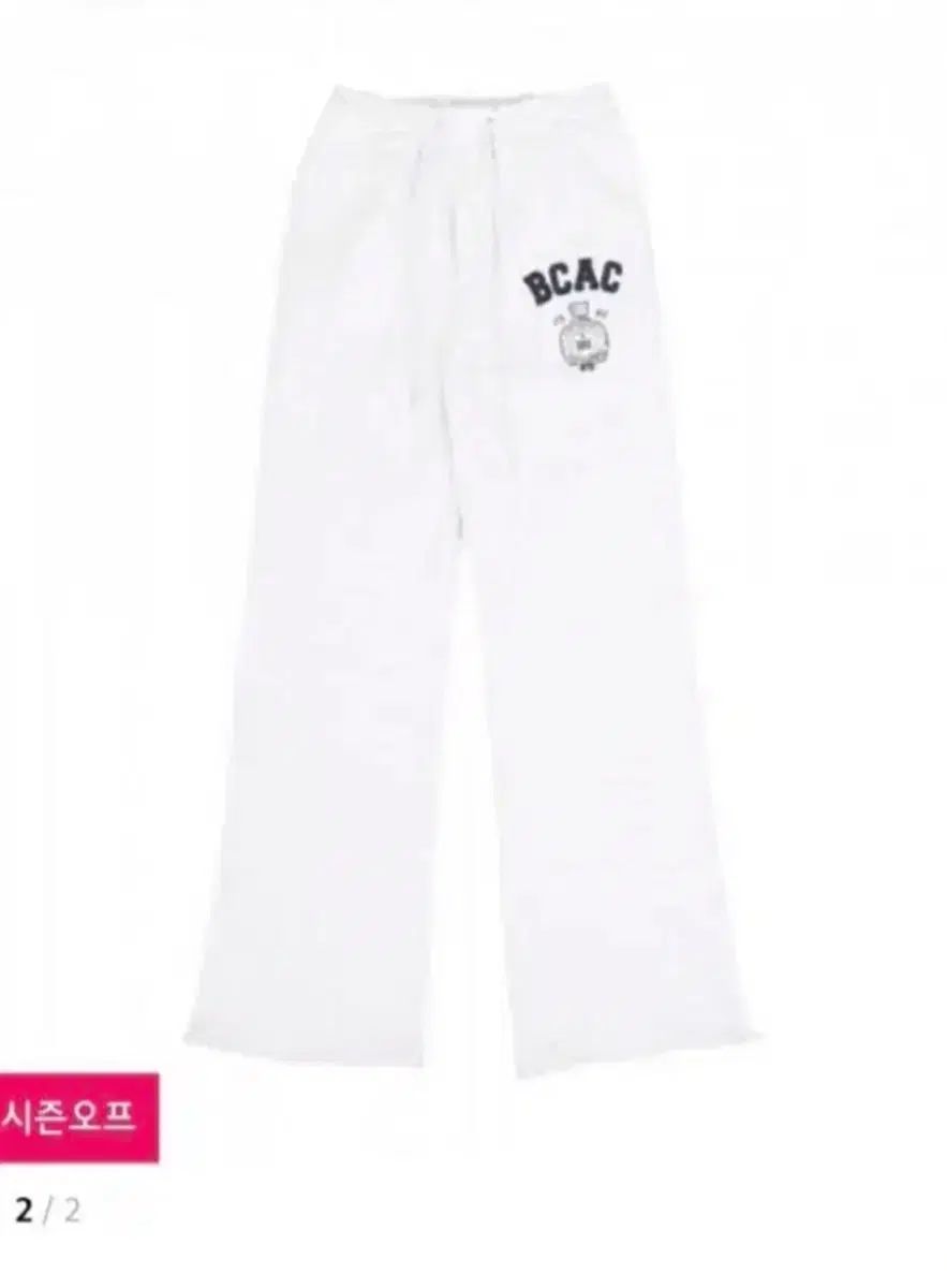 BADBLOOD バッドブラッド BCAC ジョガーパンツ リアルフォト 付ける