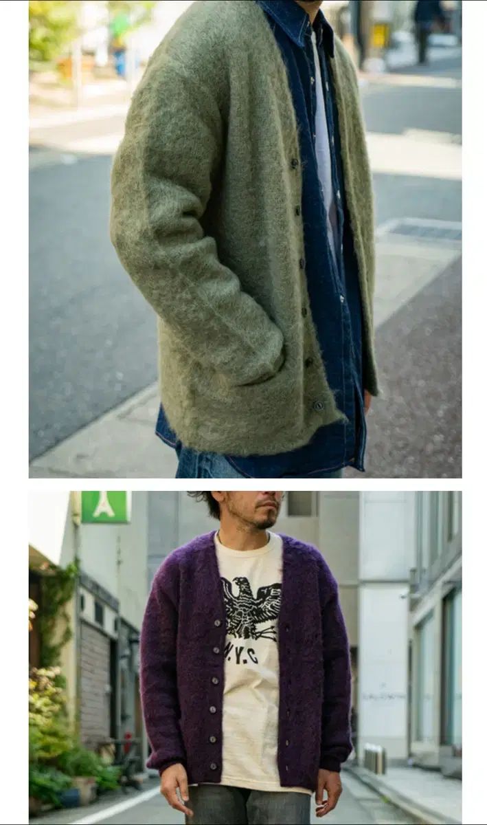 リアル マッコイ ジョーマッコイ モヘア カーディガン 黒 42 ／ XL