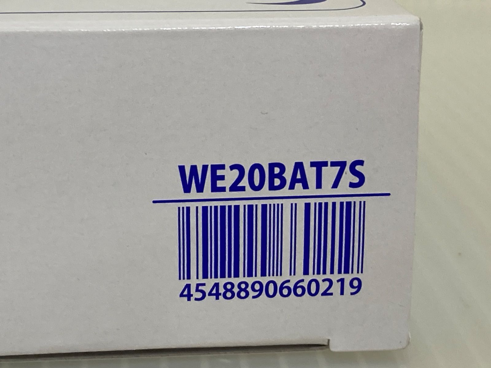 ミドリ安全 クールファン用 TYPE-S バッテリー WE20BAT7S 楽天市場】ミドリ安全 クールファン用 TYPE-S バッテリー