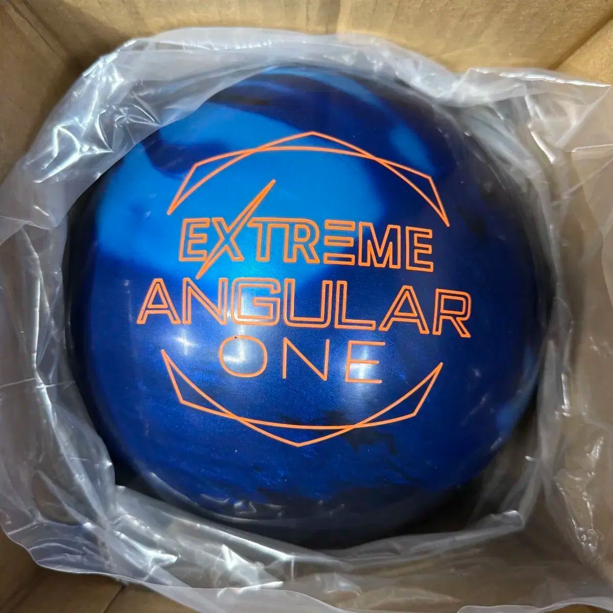 14 ポンド エクストリーム アンギュラーワン エボナイト EBONITE ボーリング 公式球