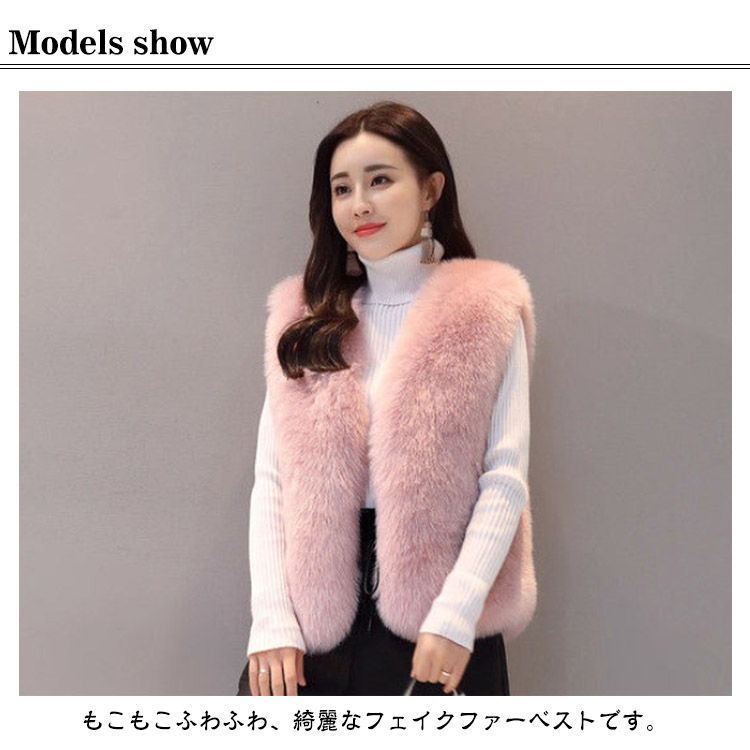 大人気 ショート リバーシブル ファー VEST リバーシブルファーベスト｜ベスト｜ニコル公式通販サイト