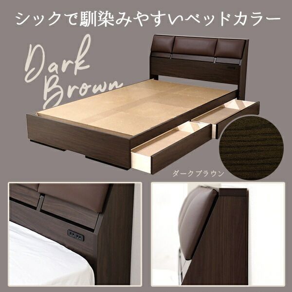 DBR 新型体圧分散ポケットコイルスプリングマットレス