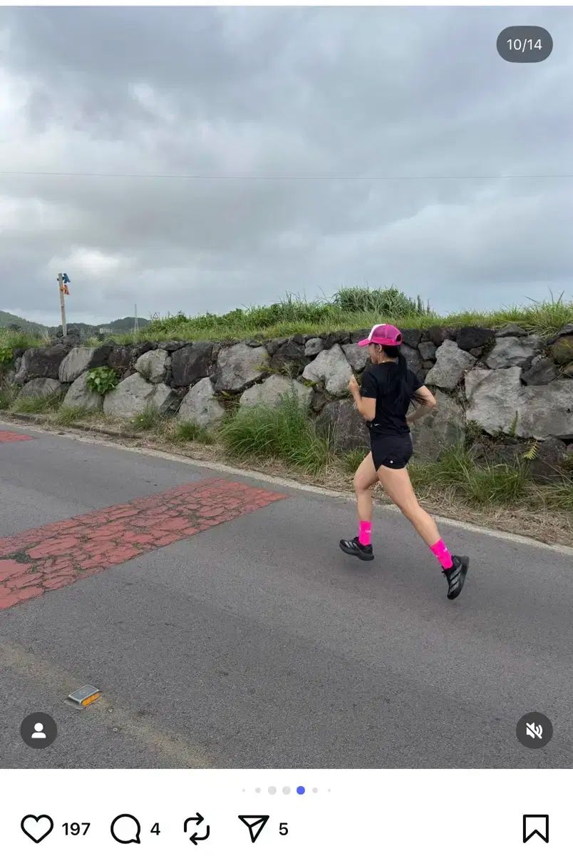 -SM LXL UVU Running Sock Pink