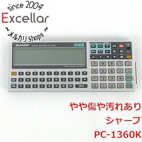 bn:1] SHARP Pocket Computer(ポケットコンピューター) PC-1360K