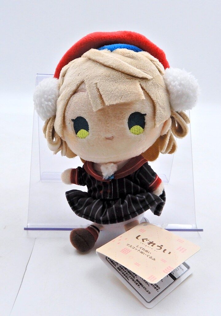 フリュー/アンコロール しぐれぬい しぐれうい マスコットぬいぐるみ