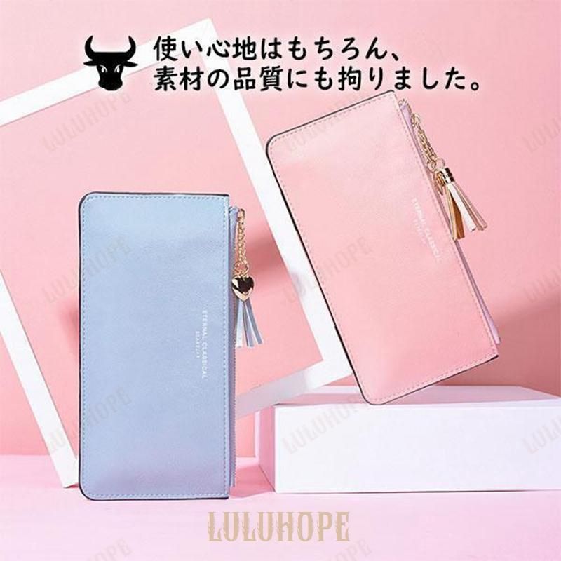 レディース長財布　新品未使用品 長財布 レディース 使いやすい 薄い ブランド 大容量 財布 革