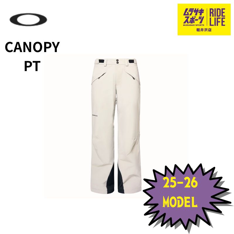 ムラスポ公式 OAKLEY オークリー CANOPY INSULATED PT セメント 25-26 NEW メンズ スノーウェア スキー スノーボード