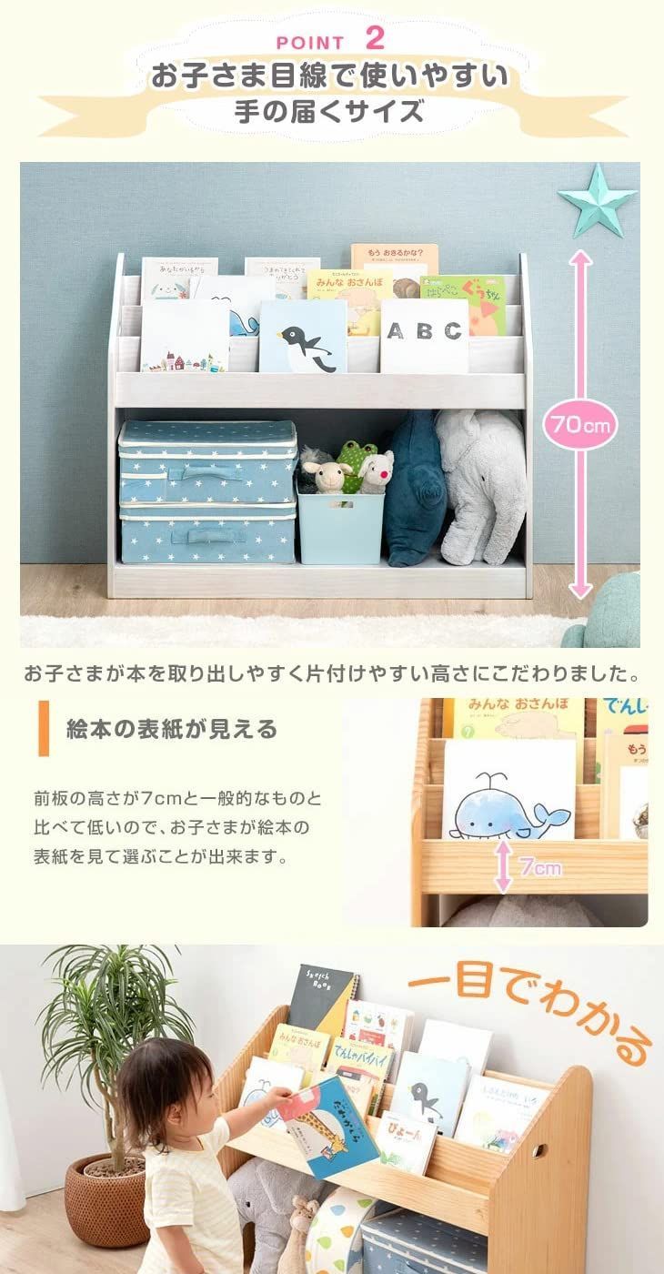 収納 シンプルデザイン