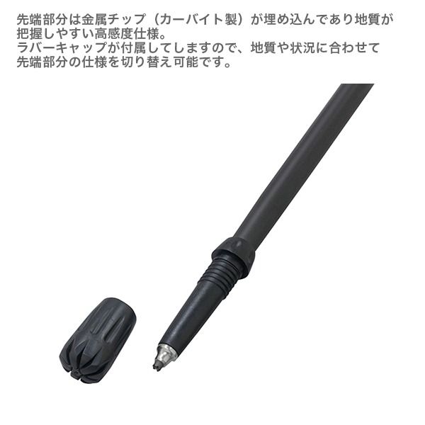 全長140cm