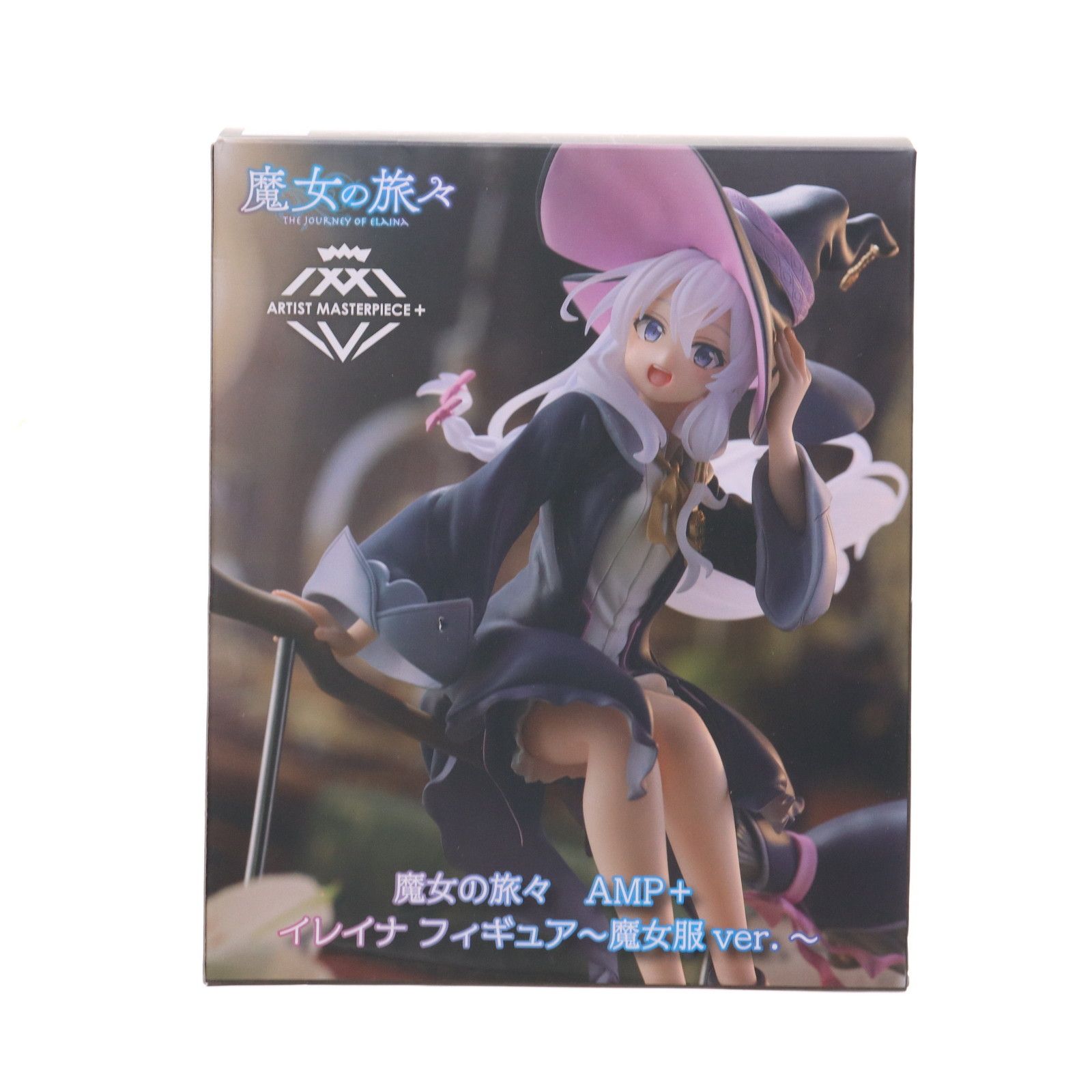 魔女の旅々 AMP+ イレイナ フィギュア 魔女服 タイトー,TAITO 魔女の旅々 AMP＋ イレイナ フィギュア～魔女服ver.～タイトー