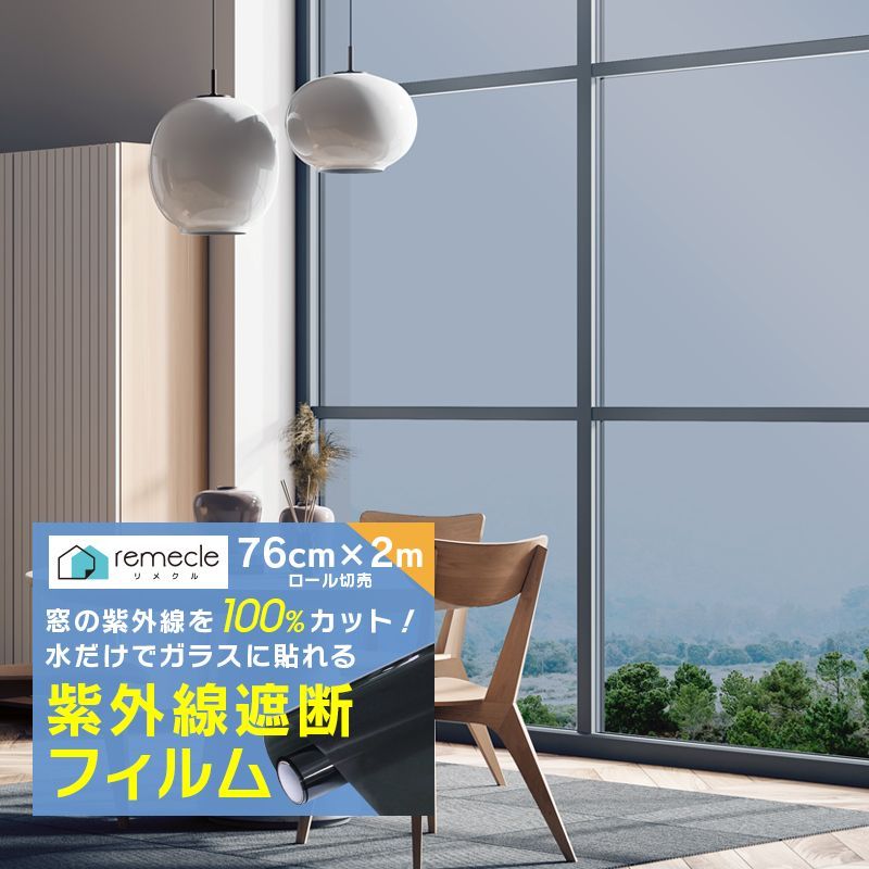 DJGACSI キッチンロールペーパータオルホルダーバスルーム