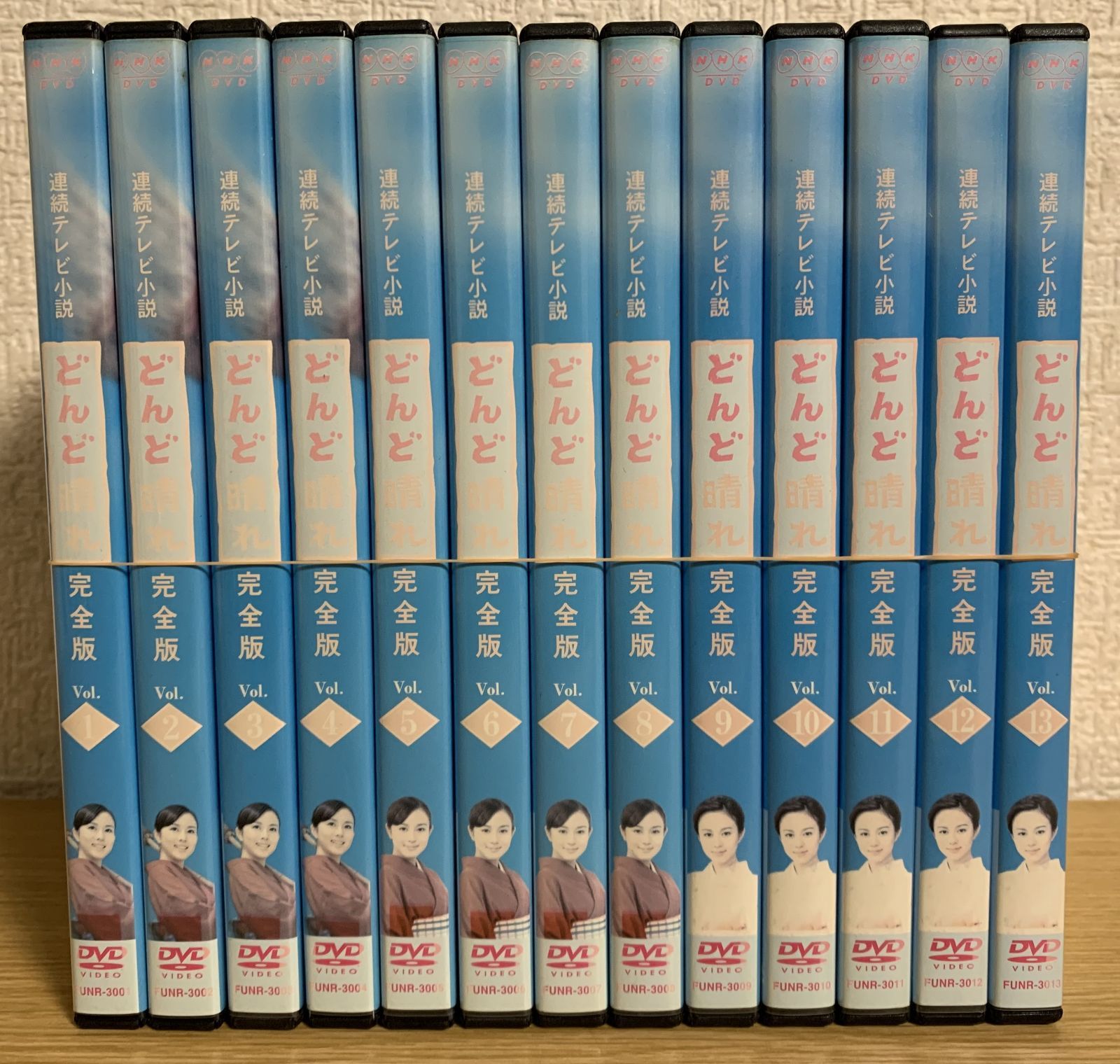 新品◇どんど晴れ DVD全巻セット NHK連続テレビ小説その他のDVDの在庫