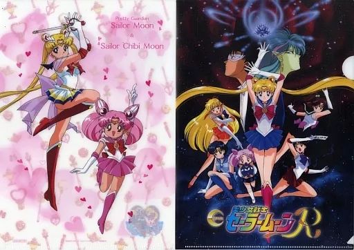 響け！ユーフォニアム 宇治限定クリアファイル 5枚セット 劇場版 響け