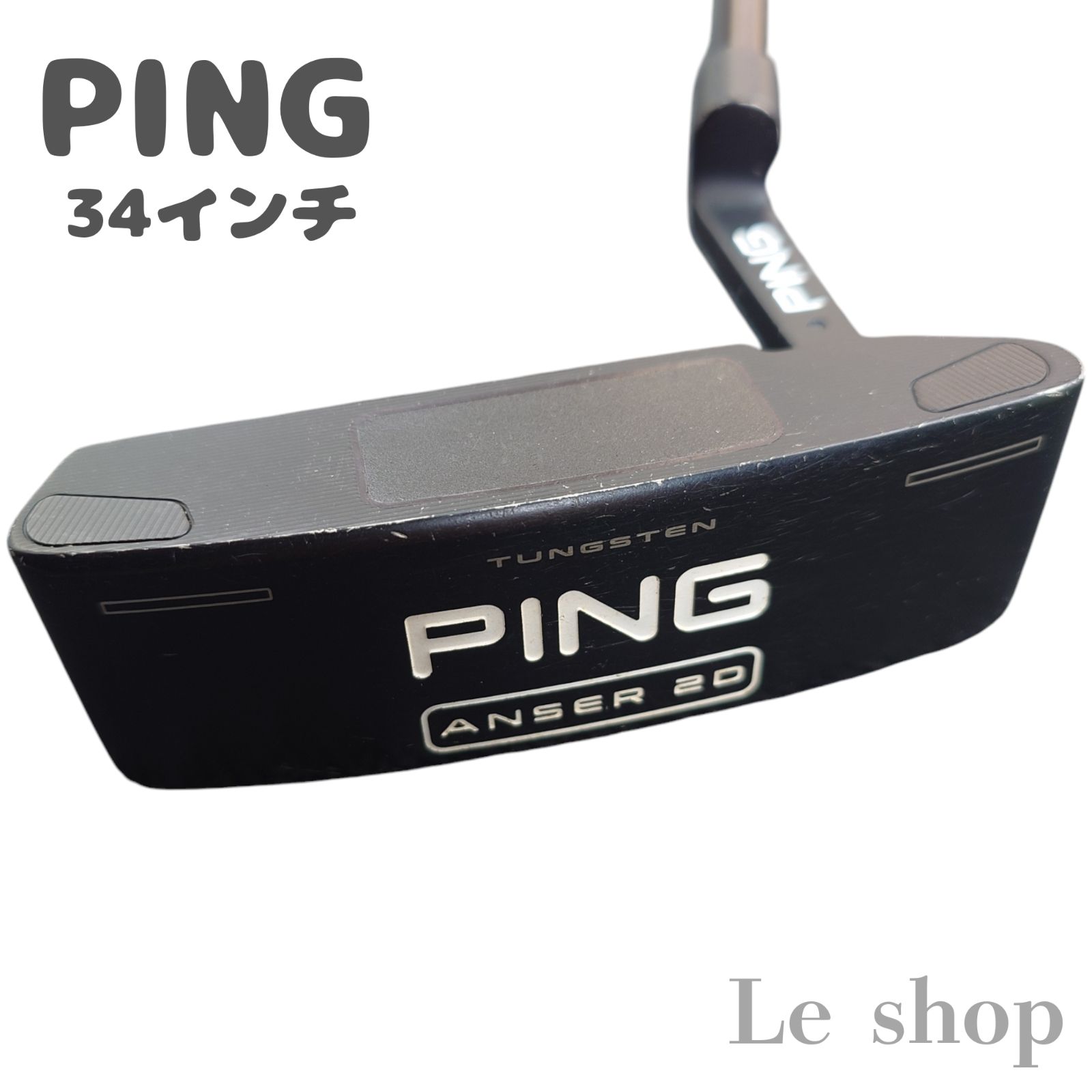 PING ピン パター ANSER 2D アンサー2D 34インチ 右利き ゴルフ 中古 - メルカリ