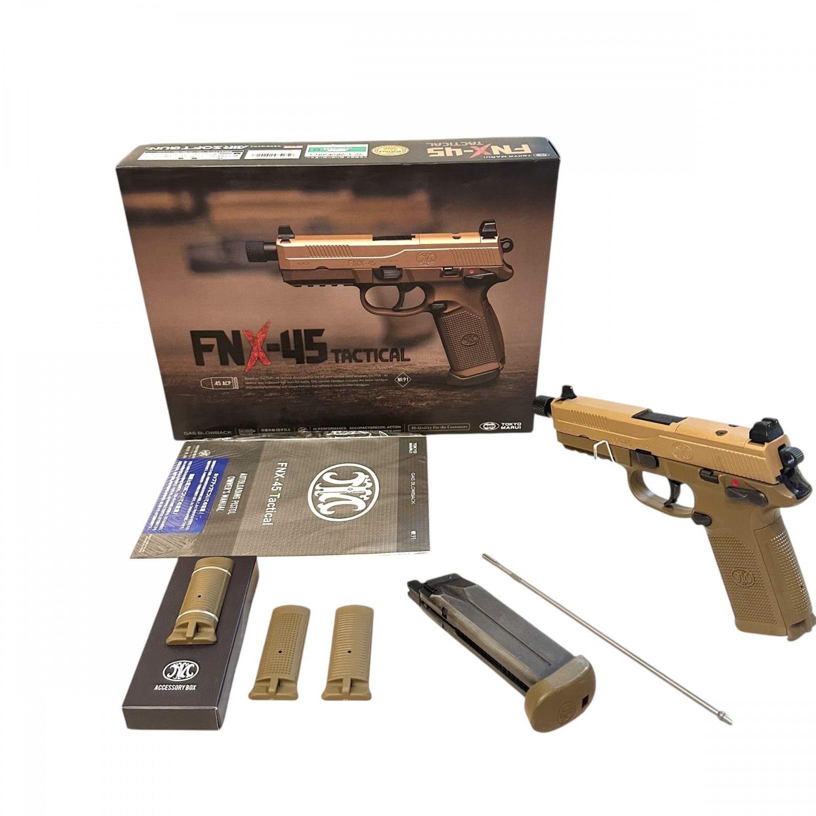 東京マルイ No.91 FNX-45タクティカル 18歳以上ガスブローバック ○621