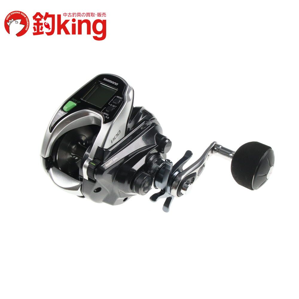 シマノ 20 ステラSW 5000HG /E269M 美品 ヒラマサ ブリ ワラサ