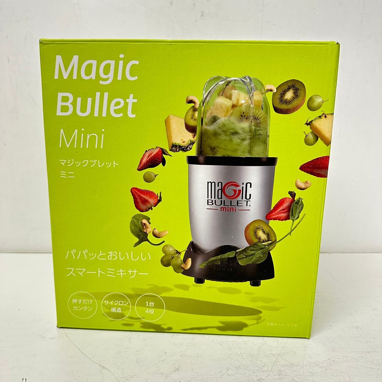 美品】Magic Bullet マジックブレットミニ MGTMN1KD - 調理機器