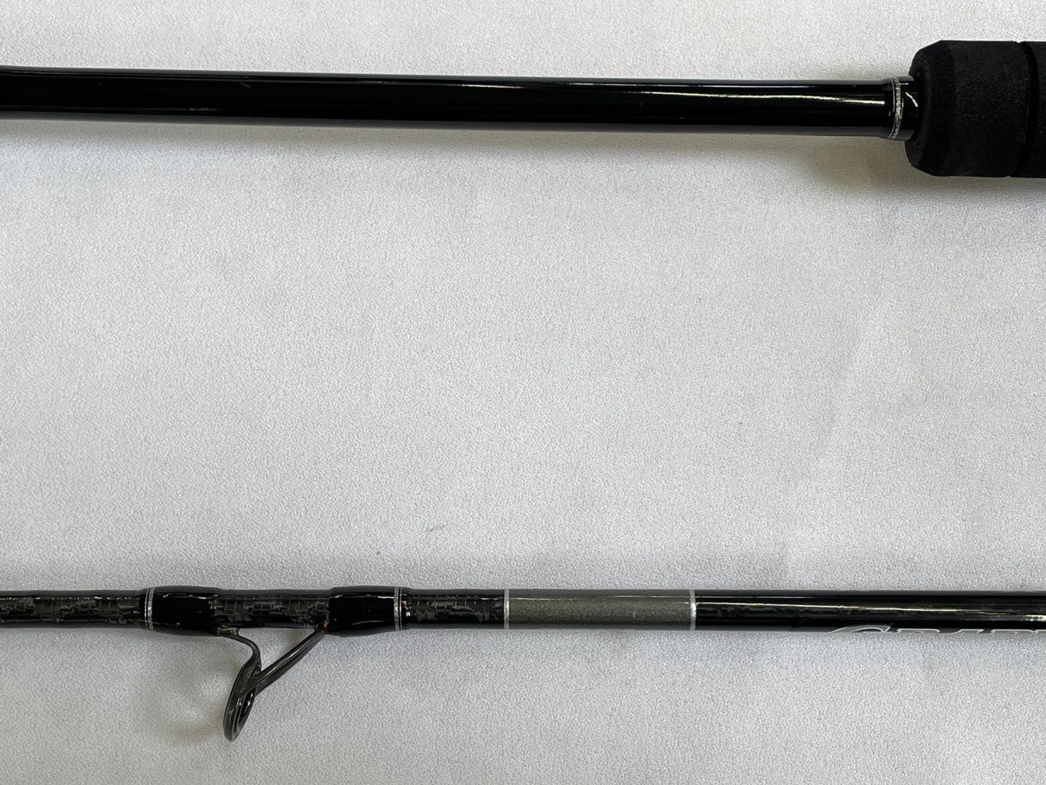 ジギングロッド