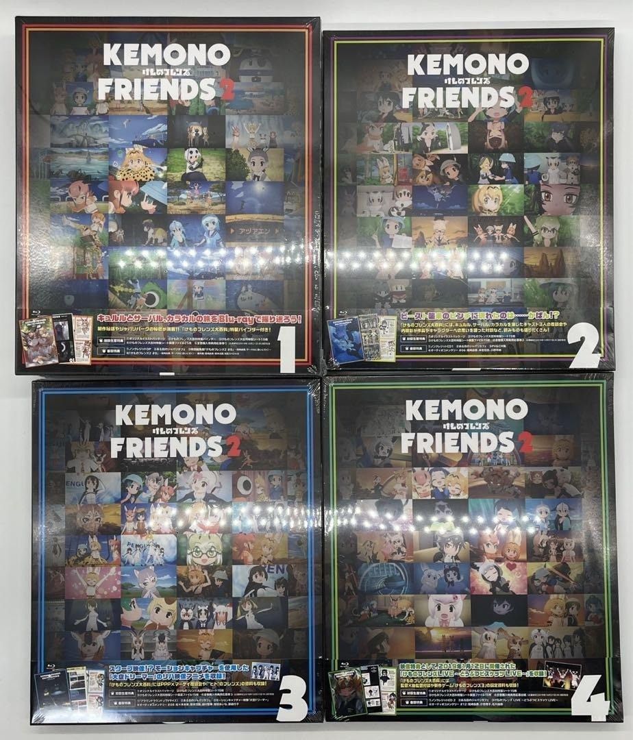 初回生産版 全4巻セット