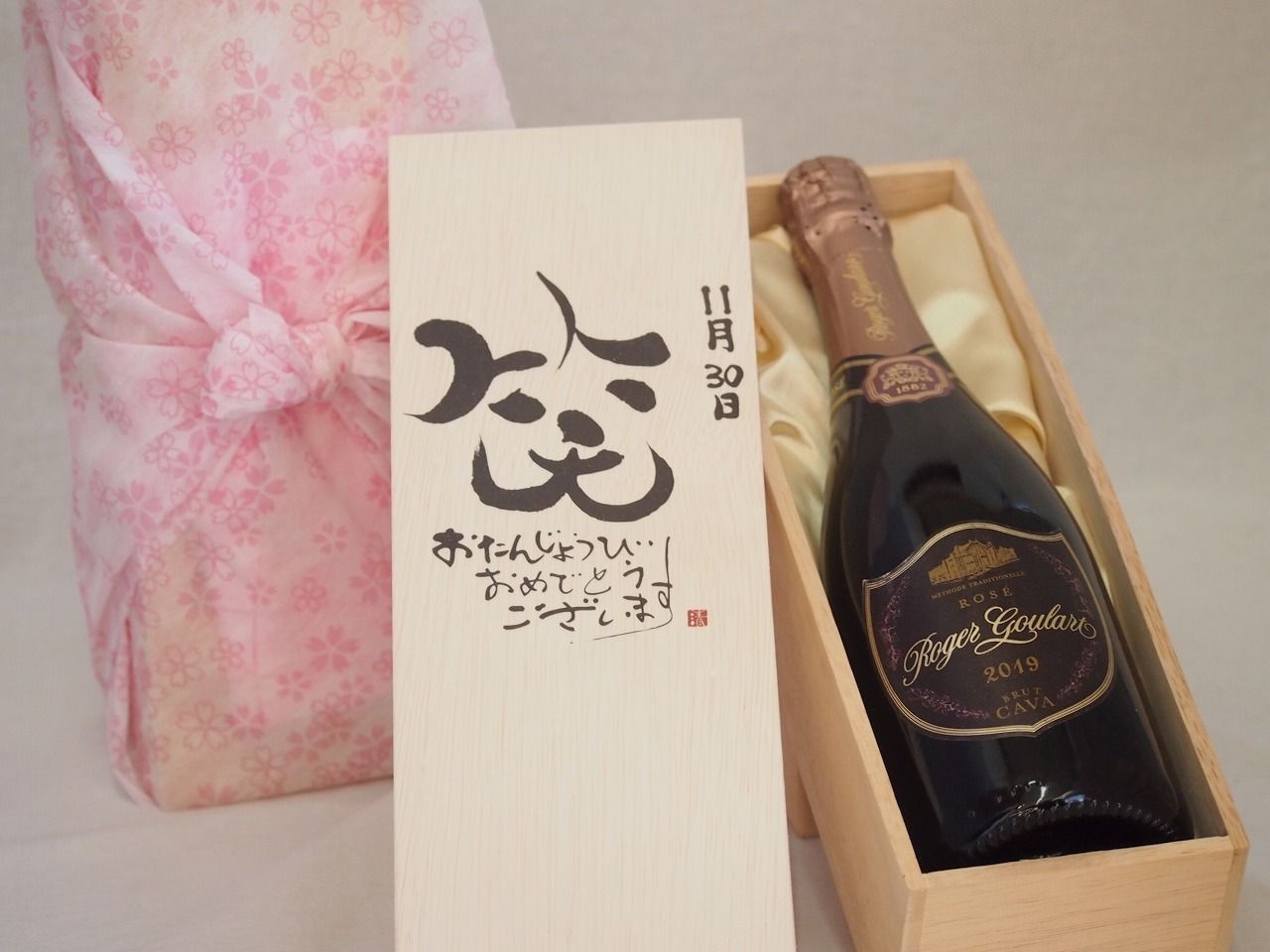 購入価格8万円 ウッド タープポール 6本 木製 真鍮 ビンテージ