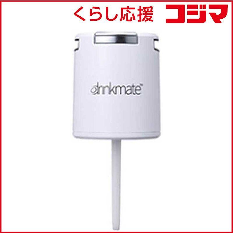 新品 未開封 】 ドリンクメイト ソーダメーカー「ドリンクメイト」用 