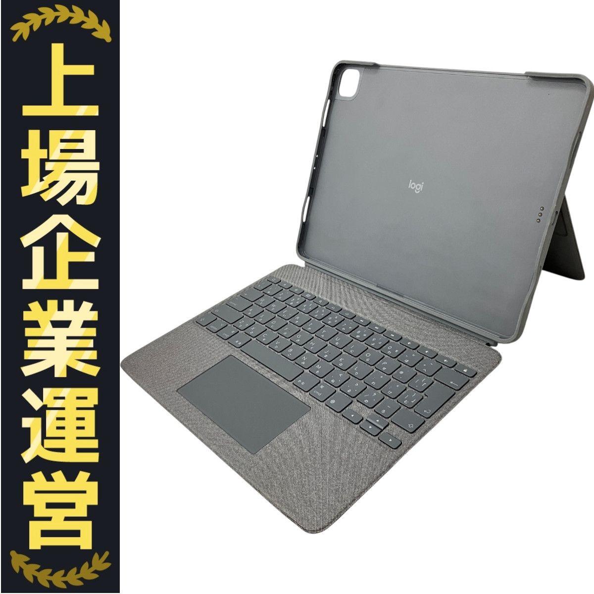 logicool YU0047 COMBO TOUCH iPad Air 第4世代 第5世代用 着脱式 