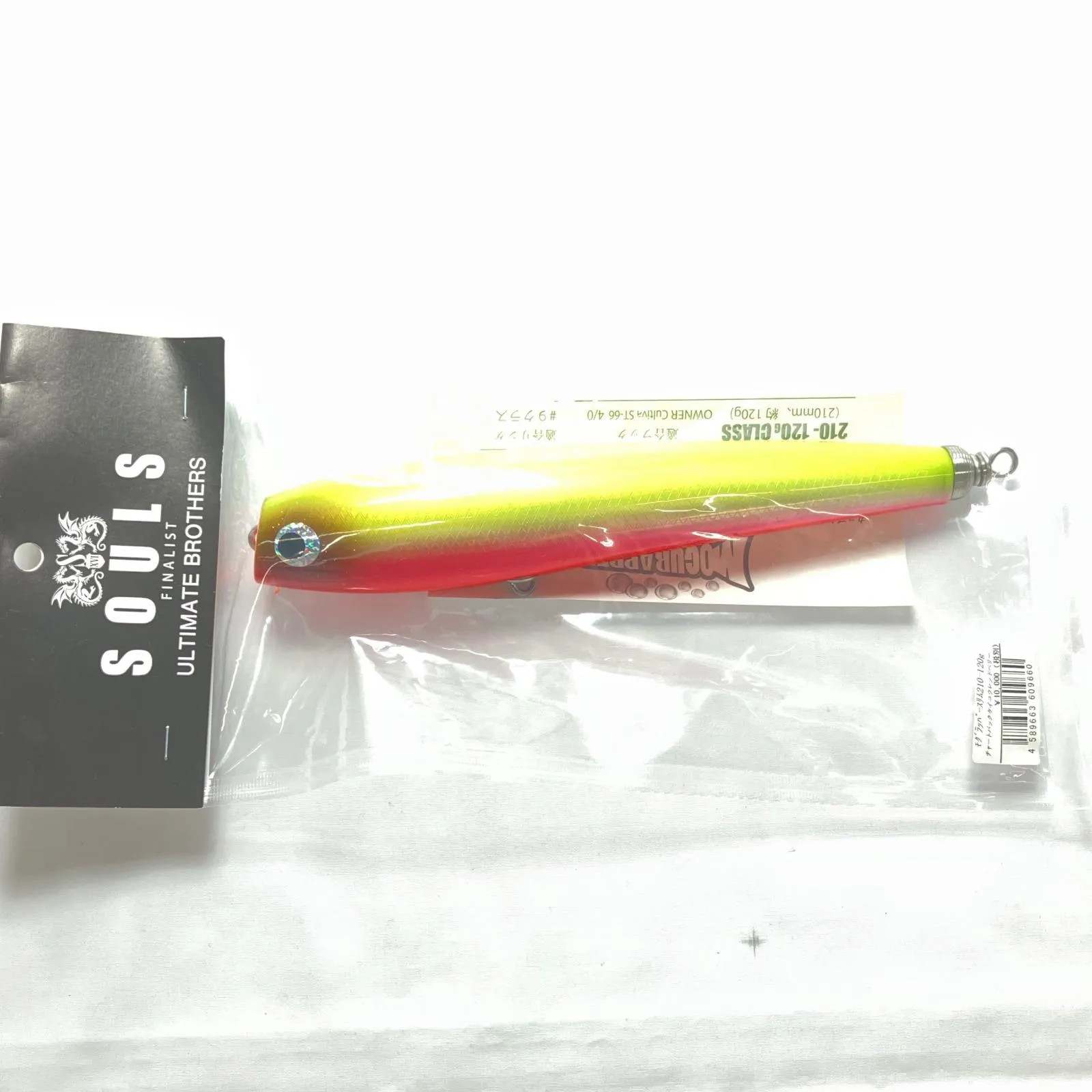 2025年最新】モグラッパースリムの人気アイテム - メルカリ