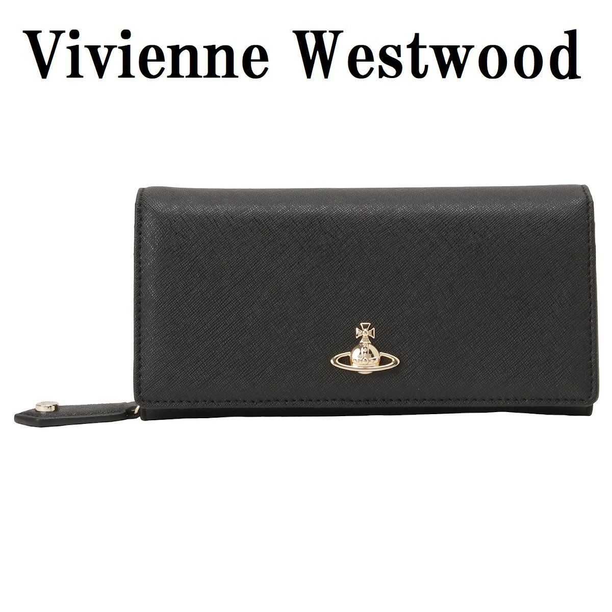ヴィヴィアン ウエストウッド Vivienne Westwood 51060025 L001N N403 サフィアーノ 二つ折り 長財布  パスケース付き レディース ブラック
