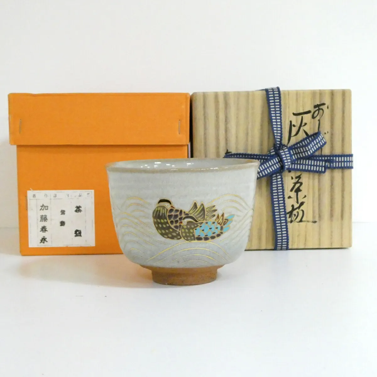 りか金蒔絵　茶箱　京焼　加藤昌山造　茶碗　棗など　八点一式　M　R8398 りか金蒔絵 茶箱 京焼 加藤昌山造 茶碗 棗など 八点一