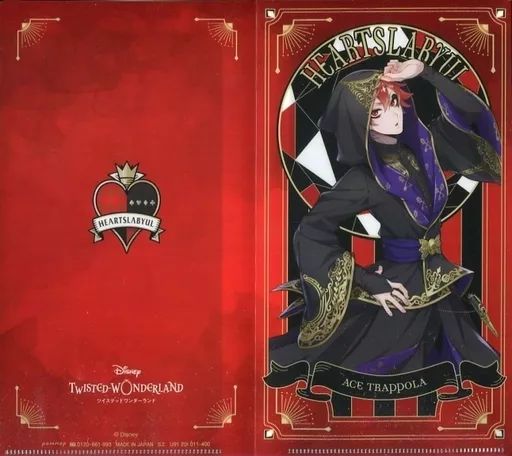 ツイステッドワンダーランド　エース・トラッポラ　まとめ売り　ツイステ　エース 中古】雑貨 エース・トラッポラ 「ディズニー ツイステッド