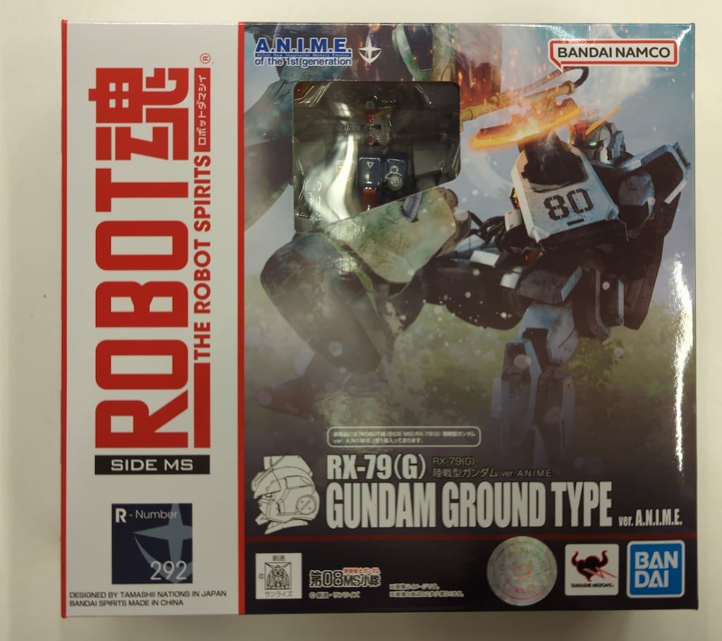 BANDAI SPIRITS ROBOT魂 u003cSIDE MSu003e バンダイナムコ版 RX-79(G) 陸戦型ガンダム ver. A.N.I.M.E. 292