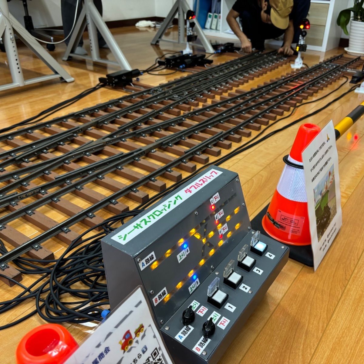 5インチゲージ 木製枕木線路 基本セット（治具有り）オブジェ 無垢材 
