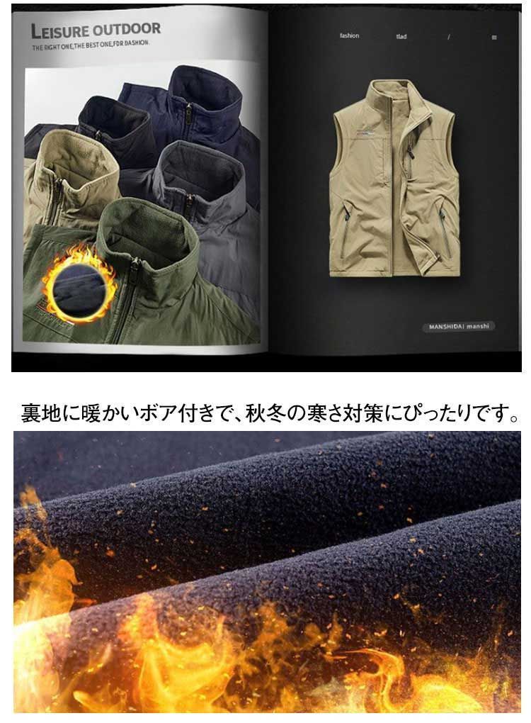 ノースリーブ ジップアップ