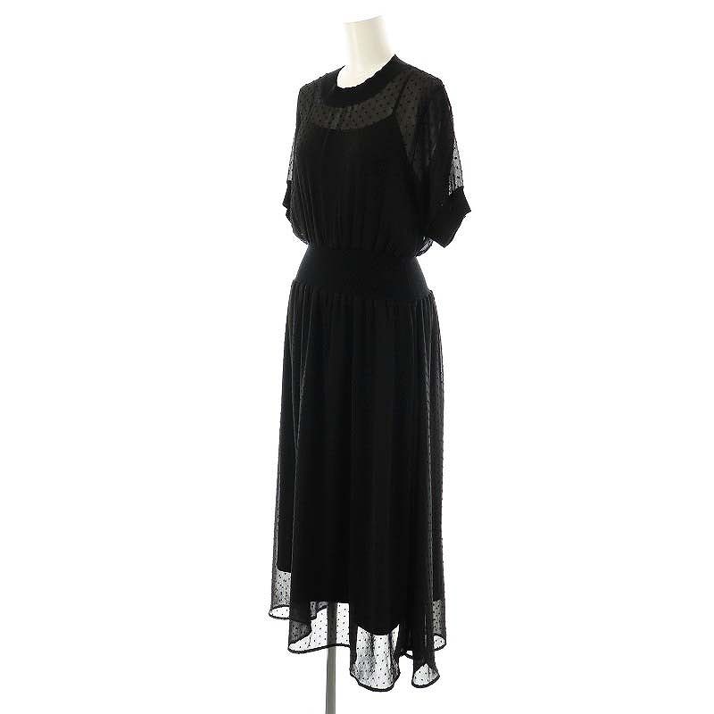 ドレステリアDRESSTERIOR ロングジレ　黒38 ドレステリアDRESSTERIOR ロングジレ 黒38